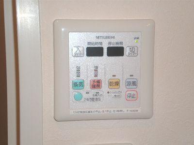 ヴィラクレスト吉塚