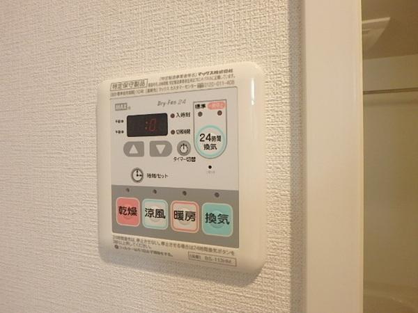 グランフォーレプライム神屋町