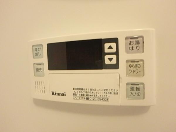 グランフォーレプライム神屋町