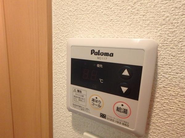 カルフール吉塚