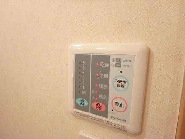 カルフール吉塚