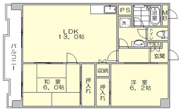 ハイラーク山王