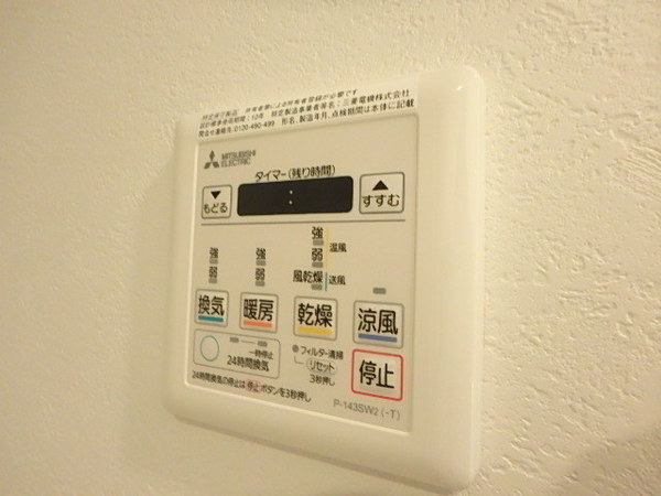 エンクレスト博多THETIME