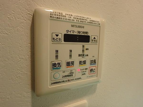 エンクレスト博多駅前ART