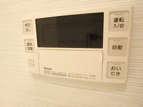 エンクレスト博多駅前ART