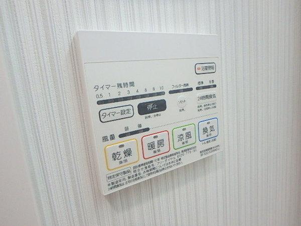 アストラル東比恵