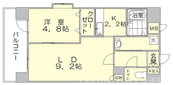 グロースメゾン博多山王