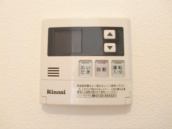 エスティメゾン博多東