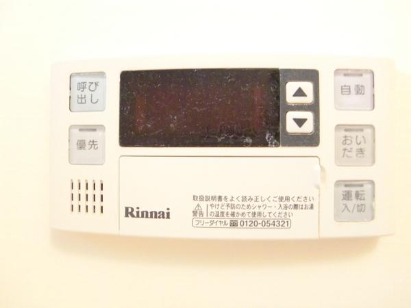 エスティメゾン博多東