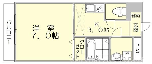 プレミアヒルズ
