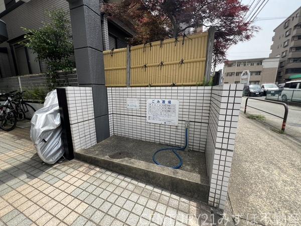 サン・ビィーム吉塚