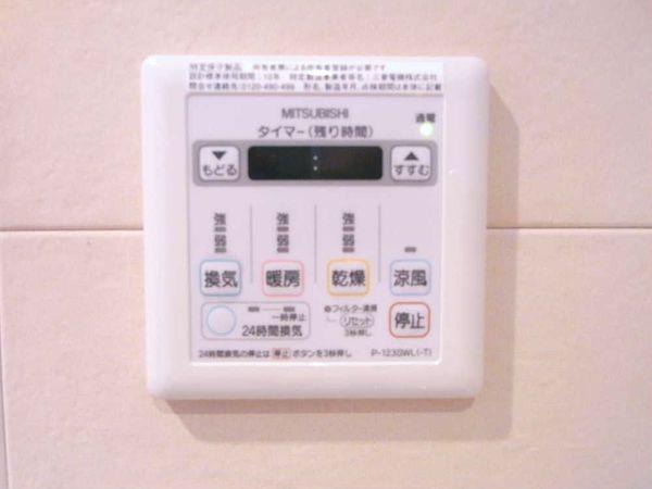 フェイズイン山王