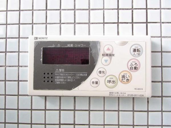 フェイズイン山王