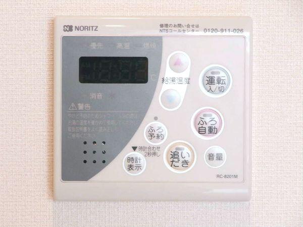 フェイズイン山王