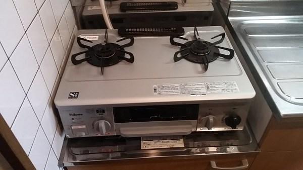 ユーチャリス21