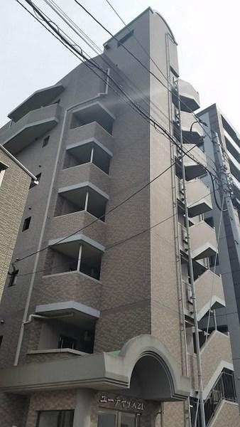 ユーチャリス21