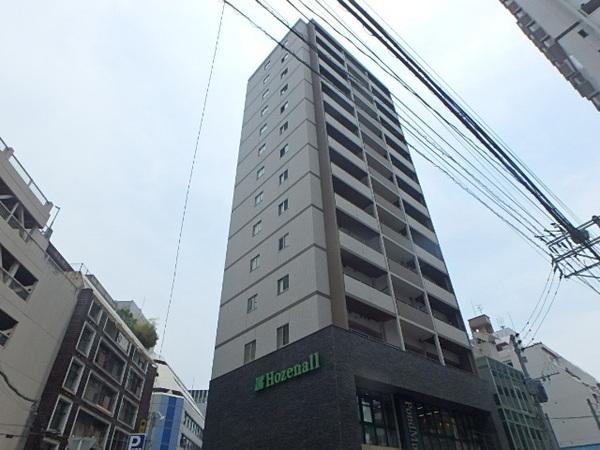 PondMumHAKATA