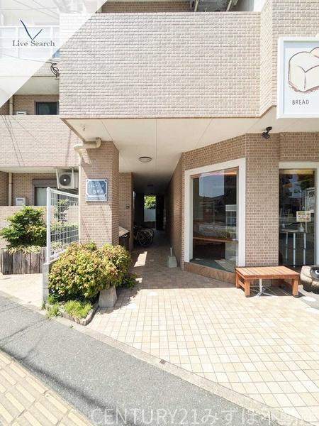 エリーナプラザ別府南