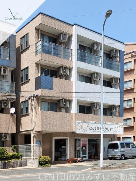 エリーナプラザ別府南