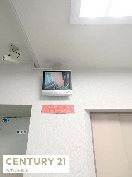博多エステートビル