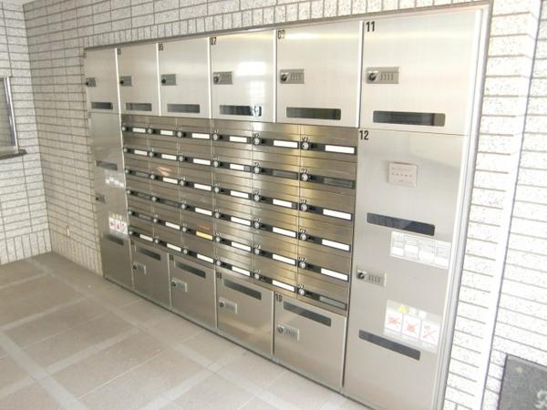 キトミ壱番館