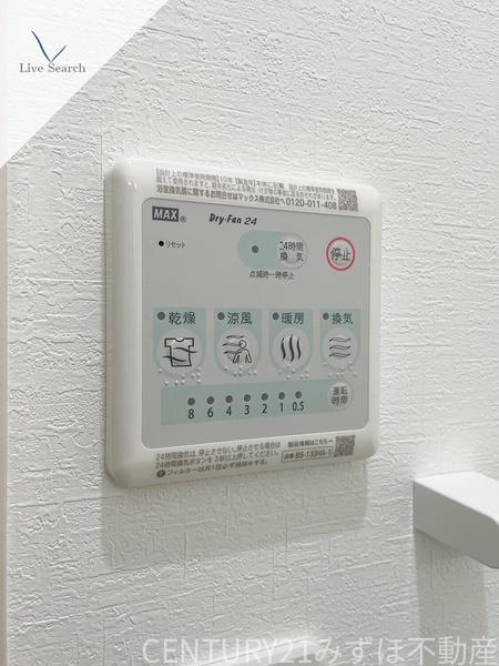 Alivis諸岡