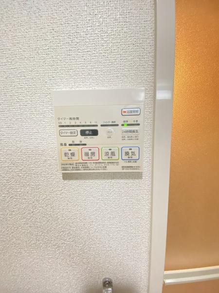 クレメンティア