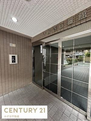 いわき6番館