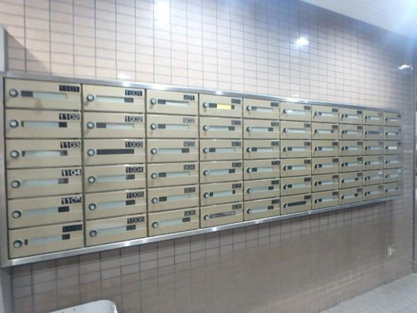 いわき6番館