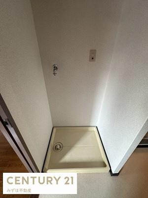いわき6番館