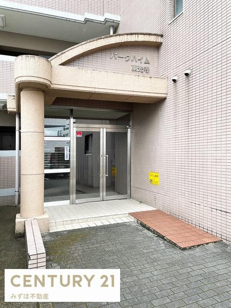 パークハイム東光寺