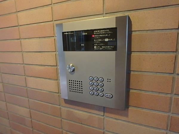 Rマンション駅南