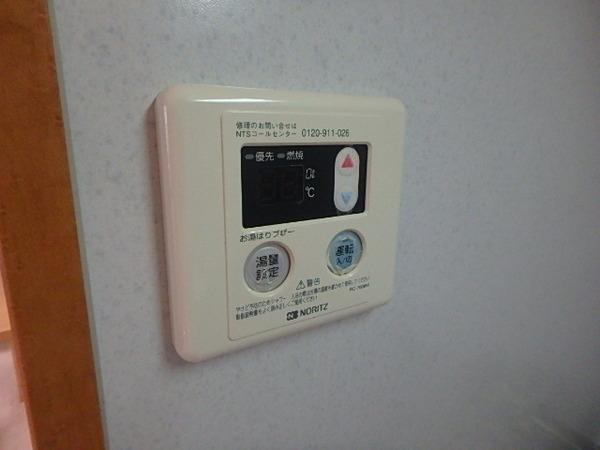 Rマンション駅南