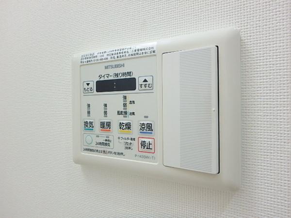 RJRプレシア博多楽水園