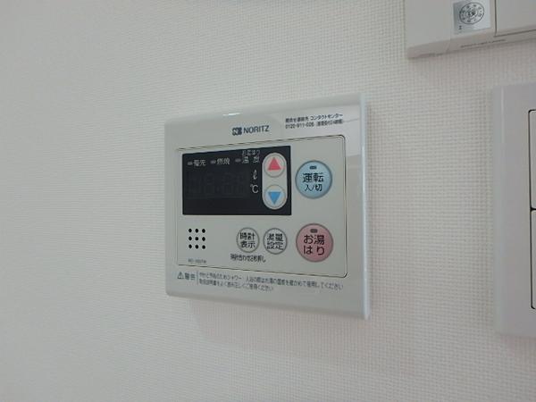 RJRプレシア博多楽水園