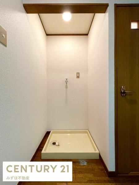 アルカディア山王