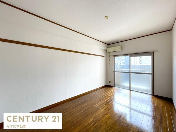 アルカディア山王