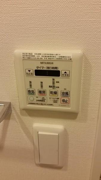 パークアクシス博多