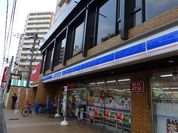 パルム泉(ローソン那の川店)