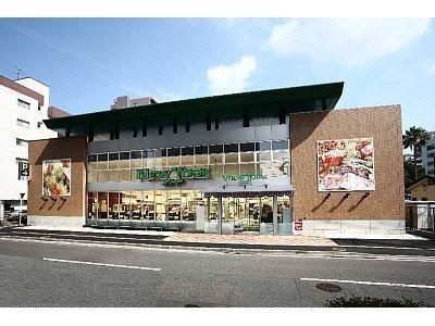 アクアステージ美野島(ニューヨークストア住吉店)