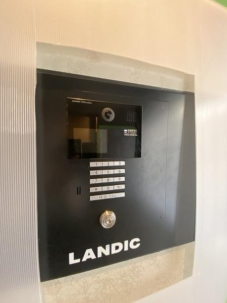 LANDICM322