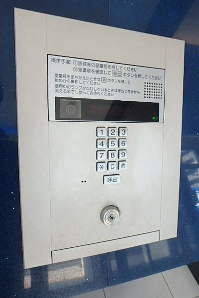 アイセレブ博多南