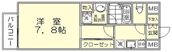 ラハイナ博多