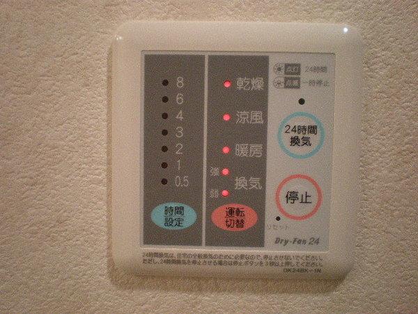 プラシードカーサ