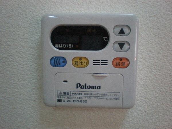 プラシードカーサ
