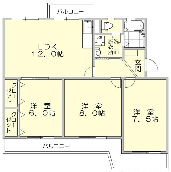 牟田ハイツ