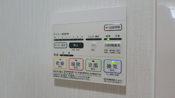 クレメンティア