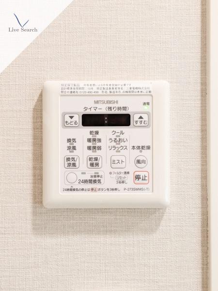 ウェルブライト博多ステーション