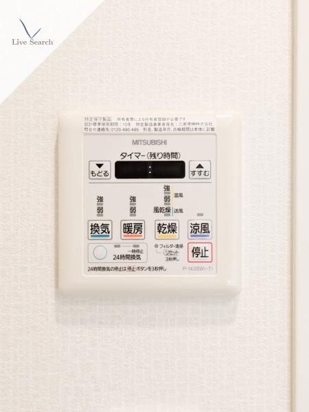 ウェルブライト博多ステーション