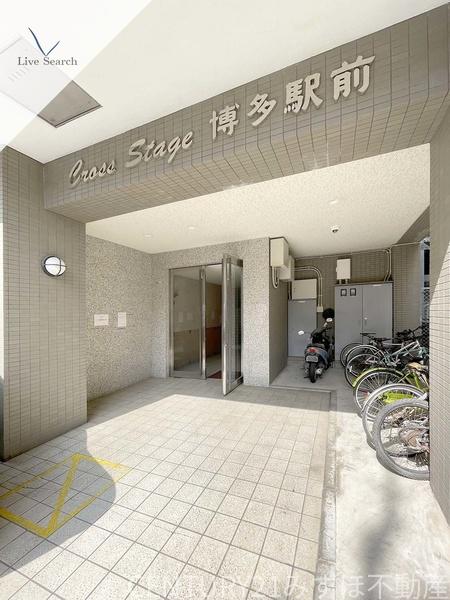 クロスステージ博多駅前